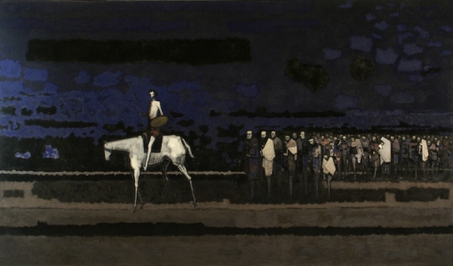 Don Quijote en el Exilio, de Antonio Rodríguez Luna