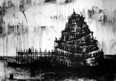 Babel, de Sándor González
